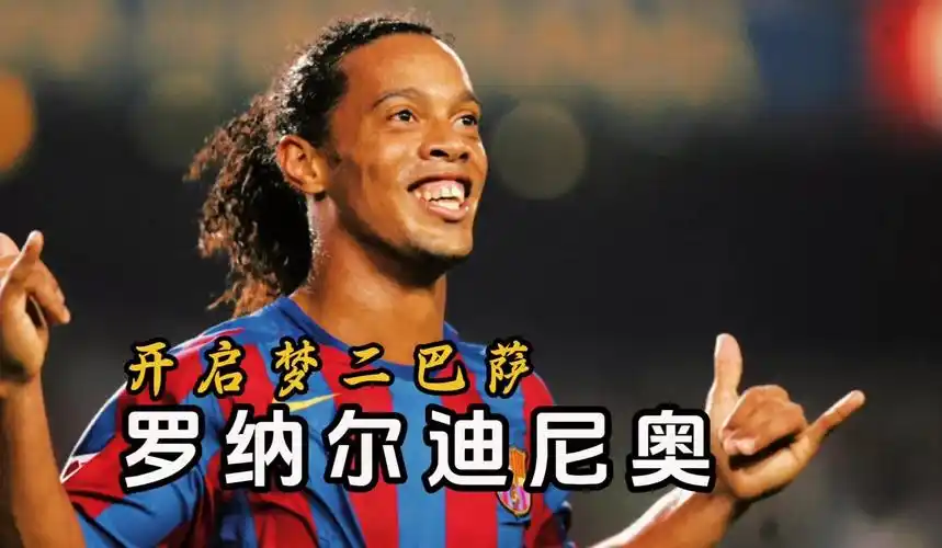 来注入无限